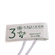 Manguito Neonatal Dinaclick Softcuf Tamanho 3 SFT-N3-2B GE Healthcare